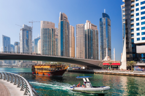 Dubai Turu 24 Mayıs Adana Hareketli 24-27 MAYIS  Freebird Hava Yolları ile 3 Gece 4 Gün Dubai Şehir Turu Dahil! MERGEZ MACERA TURİZM 2026