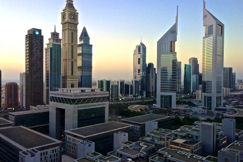 Dubai Turu 24 Mayıs Adana Hareketli 24-27 MAYIS  Freebird Hava Yolları ile 3 Gece 4 Gün Dubai Şehir Turu Dahil! MERGEZ MACERA TURİZM 2026