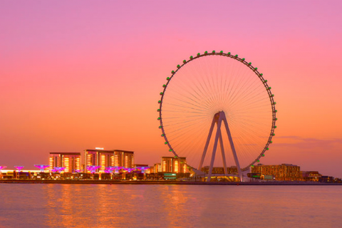 Dubai Turu 24 Mayıs Adana Hareketli 24-27 MAYIS  Freebird Hava Yolları ile 3 Gece 4 Gün Dubai Şehir Turu Dahil! MERGEZ MACERA TURİZM 2026