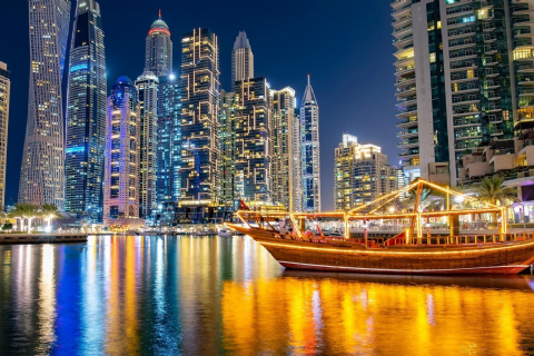 Dubai Turu 24 Mayıs Adana Hareketli 24-27 MAYIS  Freebird Hava Yolları ile 3 Gece 4 Gün Dubai Şehir Turu Dahil! MERGEZ MACERA TURİZM 2026