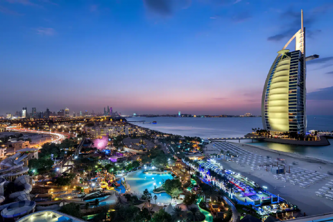 Dubai Turu 24 Mayıs Adana Hareketli 24-27 MAYIS  Freebird Hava Yolları ile 3 Gece 4 Gün Dubai Şehir Turu Dahil! MERGEZ MACERA TURİZM 2026