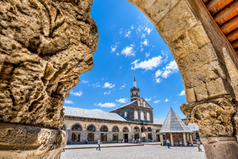 Günübirlik Diyarbakır Turu- Mergez Macera Turizm Farkıyla 2026