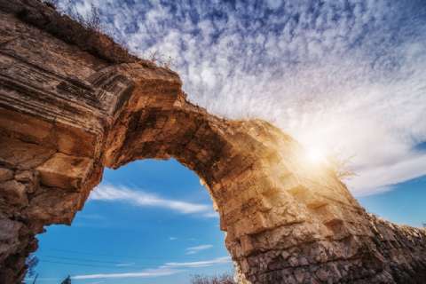 Karatepe Aslantaş-Anavarza Ören Yeri Ve Kalesi-Yılan Kale-Misis Köprü Kültür  DoğaTuru