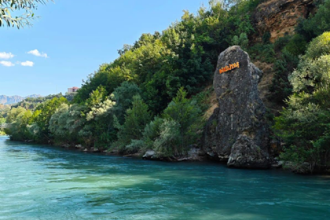 Kemaliye – Karanlık Kanyon – Apçağa Köyü – Eğin – Munzur Gözeleri – Ovacık – Tunceli Turu