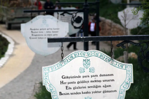 Kemaliye – Karanlık Kanyon – Apçağa Köyü – Eğin – Munzur Gözeleri – Ovacık – Tunceli Turu