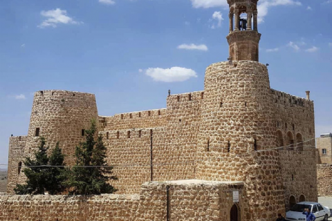 Mardin Travertenleri- Emrud Şelaleri-Mardin-Midyat-Şırnak Bilinmeyen Ezidi Ve Süryani Köyleri- Bayram Özel