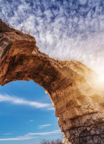 Karatepe Aslantaş-Anavarza Ören Yeri Ve Kalesi-Yılan Kale-Misis Köprü Kültür  DoğaTuru